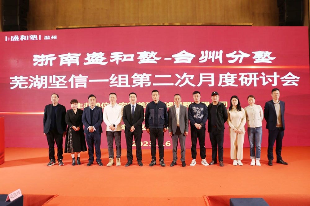 陽極氧化的處理方式