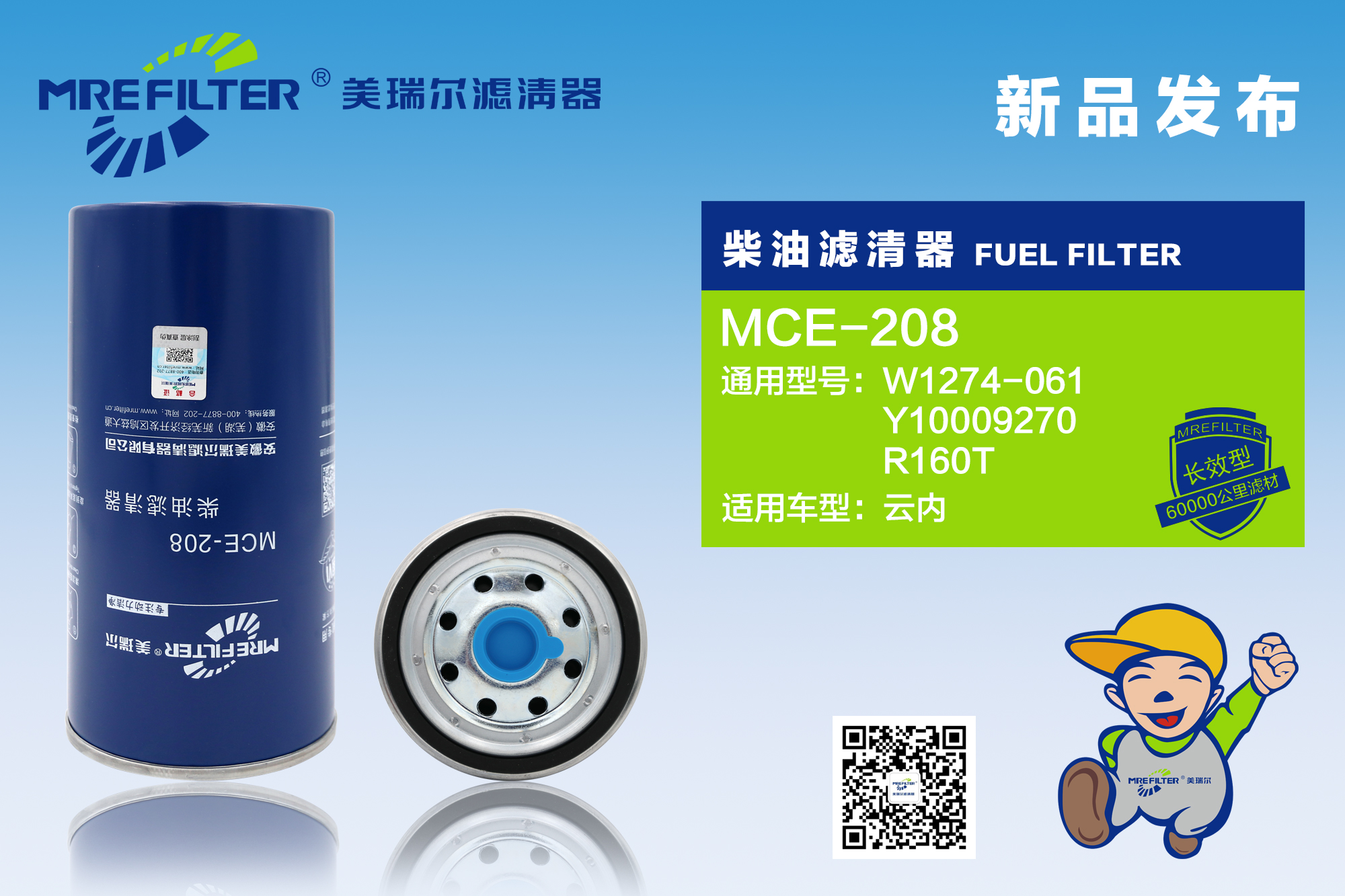 什么情況下可以使用硬質(zhì)陽極氧化